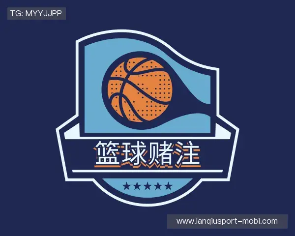 介绍篮球竞猜中心